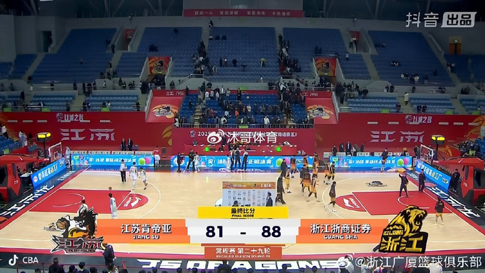 卫冕冠军广厦阵容折损仍险胜江苏肯帝亚反超榜