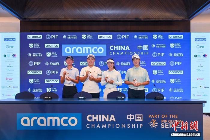 阿美中国锦标赛深圳启幕：高球体验活动点燃青